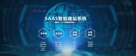 江西網站優化建設新動向 2024年12月搶先看深圳軟件開發的十大創先爭優項目